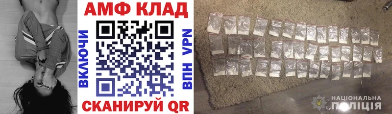 ссылка на мегу ссылки  Луга  АМФ 97% 