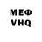 МЕТАДОН VHQ Beka Kenzhebaev