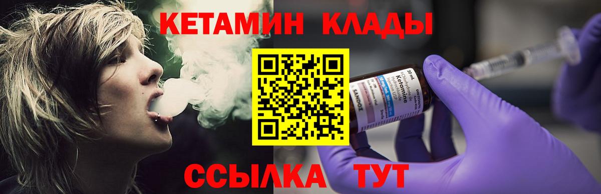 ГАШИШ Луга