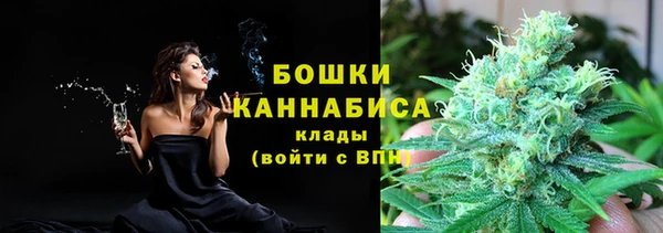 синтетический гашиш Новокубанск
