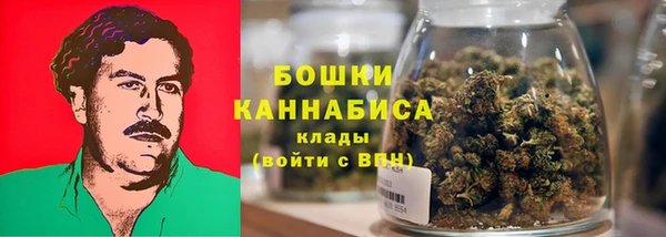mdma Нефтекумск