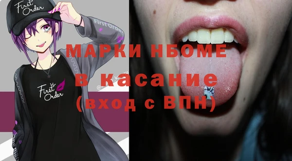 круглые Вязьма