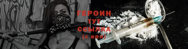 мет Нея
