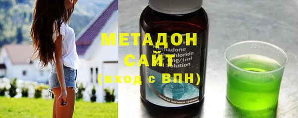 винт Нефтегорск