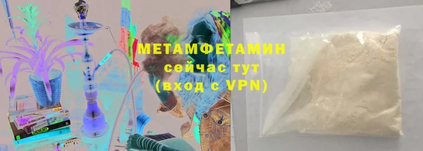 скорость Надым