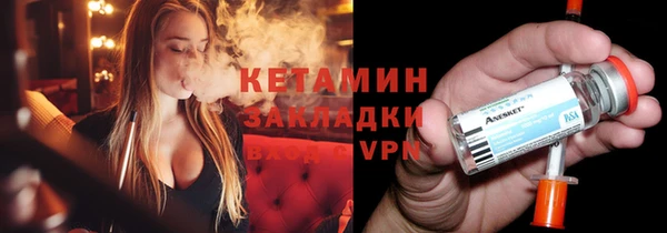 скорость Надым