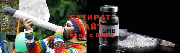 мет Нея