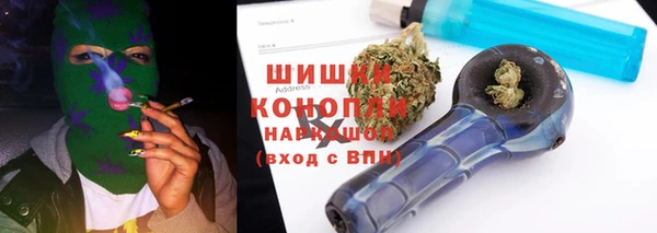 мет Нея