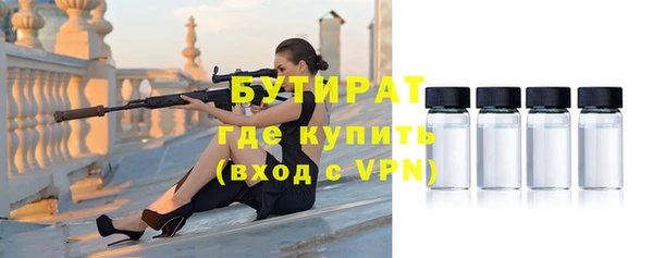 каннабис Новодвинск