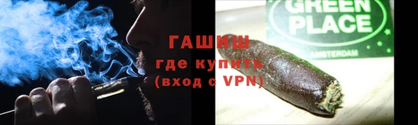 бутик Наволоки