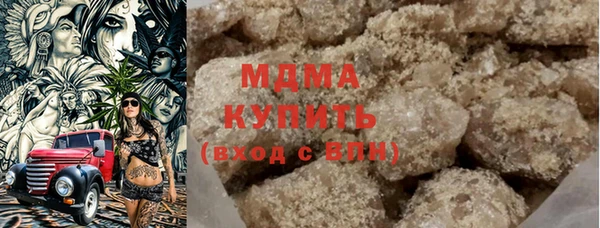 винт Нефтегорск