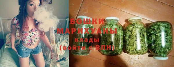 винт Нефтегорск