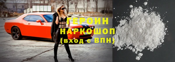 скорость Надым
