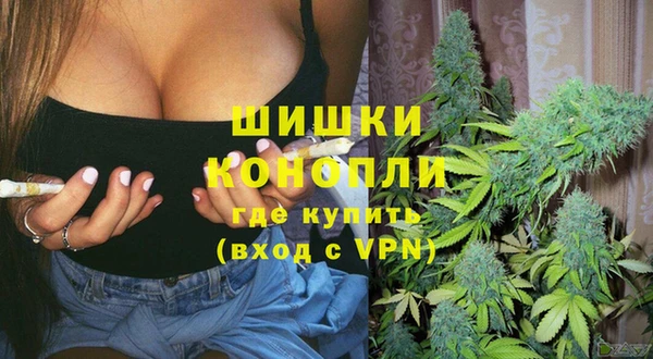 mdma Нефтекумск
