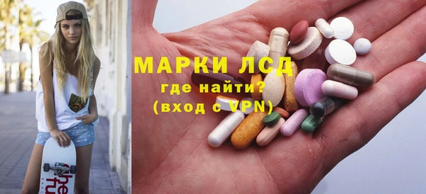 мет Нея
