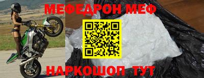 прущие крисы Гатчина