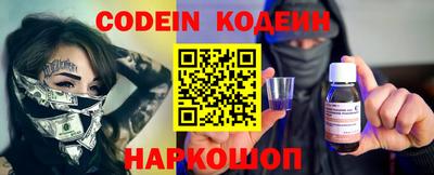прущие крисы Гатчина