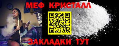 каннабис Гай