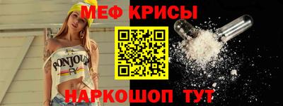 каннабис Гай