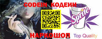 прущие крисы Гатчина