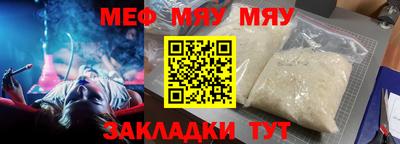 прущие крисы Гатчина