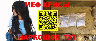 каннабис Гай