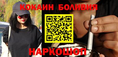 прущие крисы Гатчина