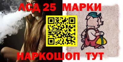 бутират Гагарин