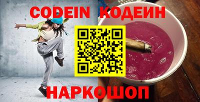 каннабис Гай