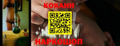 бутират Гагарин