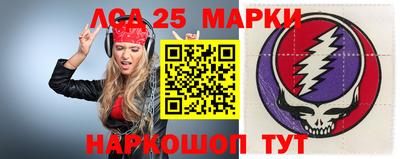 каннабис Гай