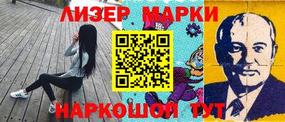 каннабис Гай