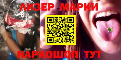 прущие крисы Гатчина