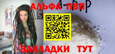 каннабис Гай