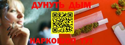 бутират Гагарин
