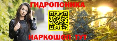 MDMA Абинск