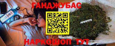 бутират Гагарин