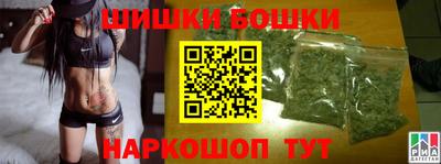 бутират Гагарин