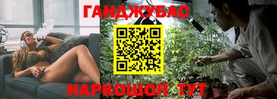 прущие крисы Гатчина