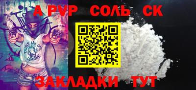 каннабис Гай