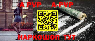 прущие крисы Гатчина