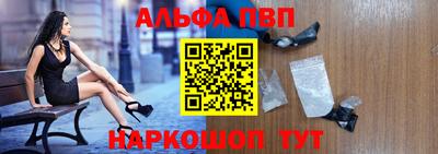 прущие крисы Гатчина