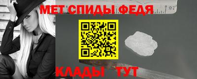 прущие крисы Гатчина