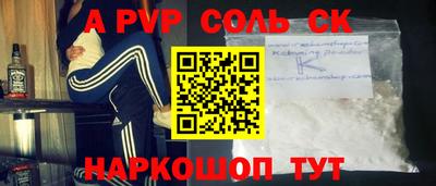 каннабис Гай