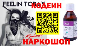 каннабис Гай