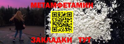 каннабис Гай