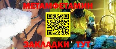 каннабис Гай