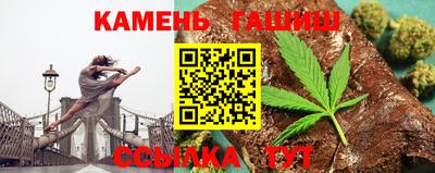 каннабис Гай