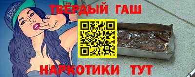 каннабис Гай