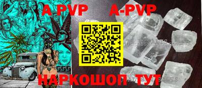 каннабис Гай